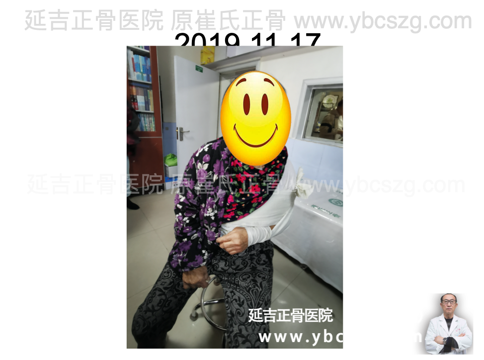 截屏2020-01-21上午9.48.52.png