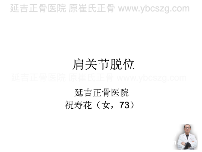 截屏2020-01-21上午9.48.46.png